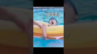 Han Mentality To Lose Ur Braincells In Skz Log