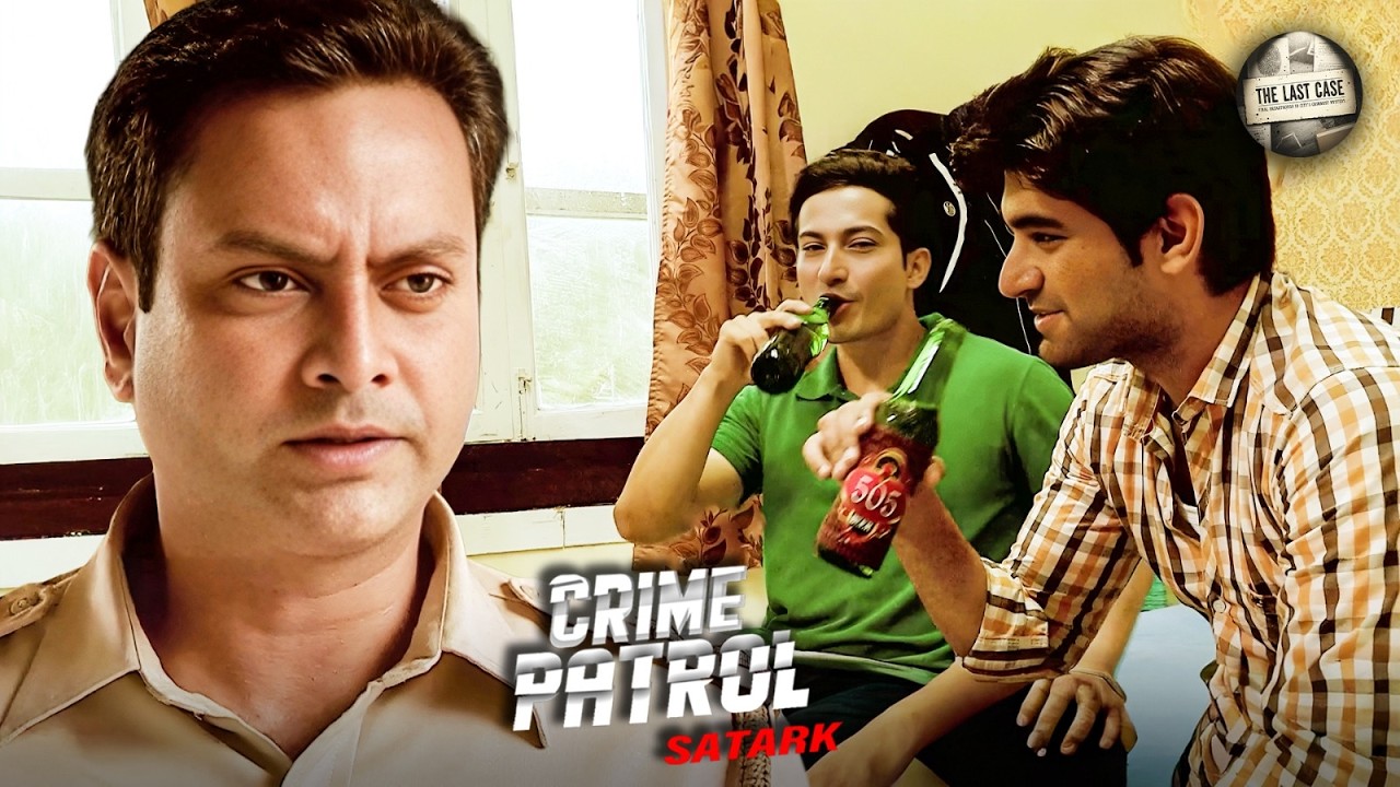 नशे के बुरे लत से हुई दो दोस्तों की जिंदगी तबाह | Best Of Crime | Latest Episode