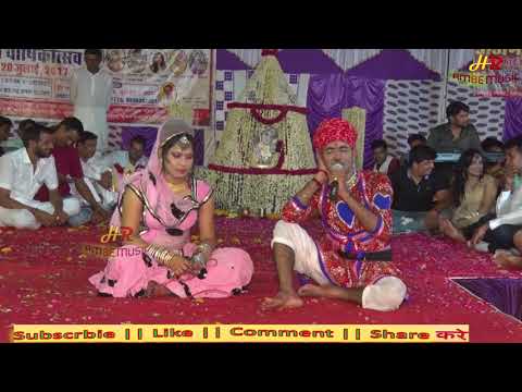 rajasthani-comedy-|-देखल्यो-लुगाय-कीया-गीत-गांव-छ-|-फिल्मी-गाने-राजस्थानी-अंदाज-में-|-कॉमेडी-वीडियो