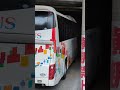 【博多バスターミナル】大分交通がやってきたよ