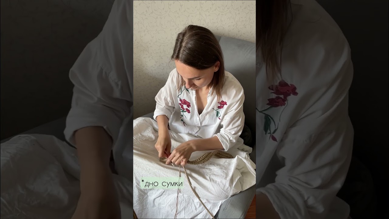 Создание сумки из джута. Смотри полное видео на канале.