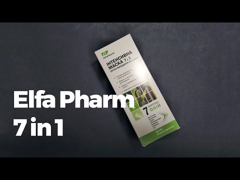 Интенсивная маска для волос Elfa Pharm 7 масел 7 в 1 200 мл (5901845500579)