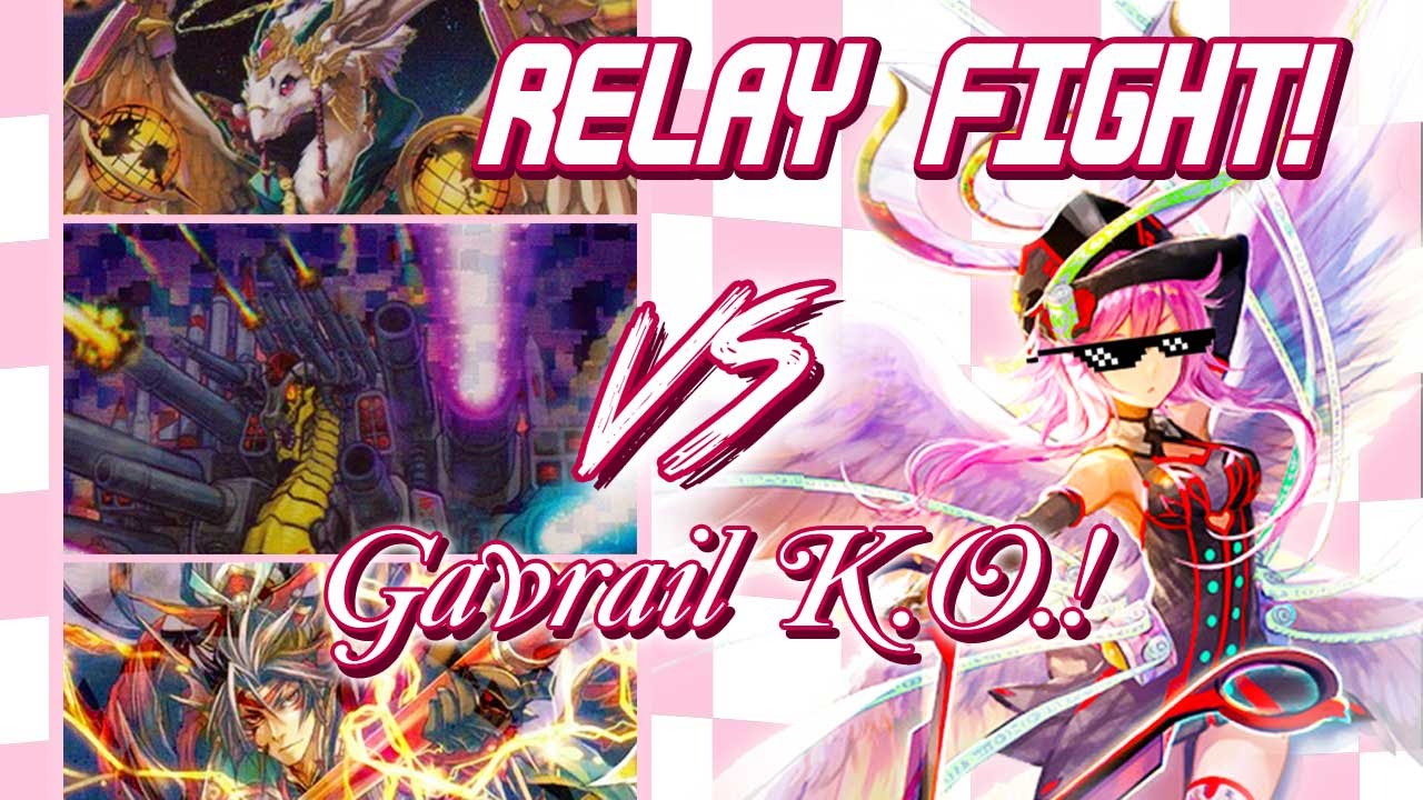 Relay Fight: Gavrail Team Knockout! Cardfight!! Vanguard G - YouTube