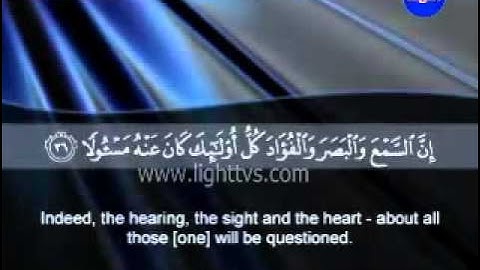 Surah Al-Isra - The Night Journey-- سورة الإسراء (Yasser Al-Qurashi)