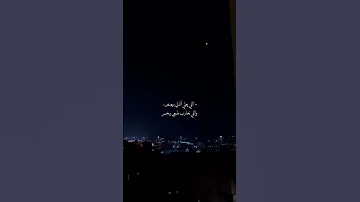 الي يعلي اناني يصغر والي يحارب طبع بيخسر 
