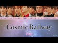 【Cosmic Railway】EXO 엑소 (日本語字幕/歌詞)