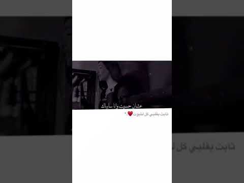 بكل مافيا انا عايزاك