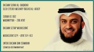 AL-BAQARAH [2] - MISHARY RASHID - HALAMAN 24 - AYAT 154 - 163
