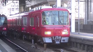 【魔改造さんなな登場】3704f 試運転豊明行き 新安城通過 / 試運転本宿行き 東岡崎発車シーン