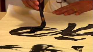 Chinese Master Calligrapher Xing-An-Ping...