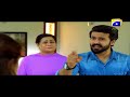 Mera Khuda Janay - Episode 18 | Hira Mani | Ali Abbs | HAR PAL GEO