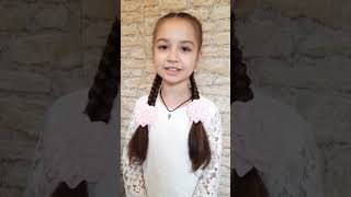 З Днем захисників і захисниць України!