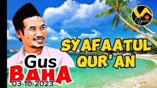 Download Lagu Gus Baha || Syafaatul Qur'an #gusbaha #pengajiangusbaha #gusbahaterbaru MP3