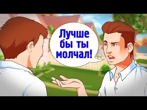 Видео: 13 вещей, которые люди говорят, когда слышат, что вы с Аляски - Matador Network