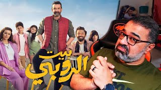 مراجعة فيلم 