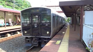 817系VT1505編成　普通列車鳥栖行　崇城大学前駅発車！