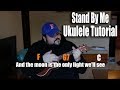 STAND BY ME - BEN E. KING | EASY UKULELE TUTORIAL