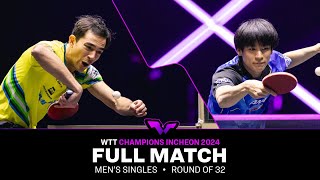 FULL MATCH | Hugo CALDERANO vs Shunsuke TOGAMI | MS R32 | #WTTIncheon 2024