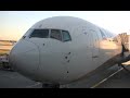 DELTA AIRLINES Boeing 767-400 Takeoff from Atlanta (HD)