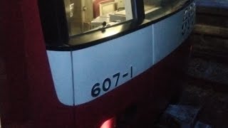 京急600形607編成　エアポート急行羽田空港行き　神奈川新町駅発車&加速音【三菱1C8MGTOVVVF ,607-1号車】