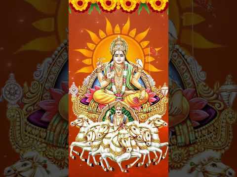 सूर्य देव के मंत्र 'ॐ घृणि सूर्याय नमः' की शक्ति से अपने जीवन को प्रकाशमय बनाएं।