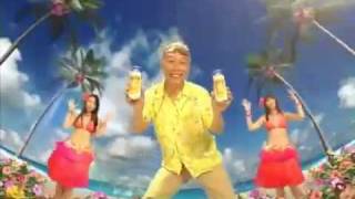 Suntory Beer ジョッキ - www.publicidadjapon.com by PublicidadJapon 11,833 views 13 years ago 15 seconds