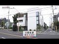 グロースの翼～350万社の奮闘記～「日都産業（東京都杉並区）」| ＢＳテレ東