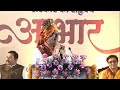 लाडली बहना योजना 5 अप्रैल से फार्म भरे जाएंगे मध्यप्रदेश में एक ₹1000 मिलेंगे #shivrajsinghchouhan