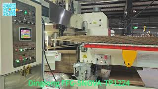 #FFG #flexoprintingmachine #DinglongFlexo #corrugatedboxmachine