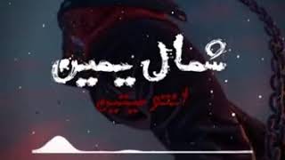 يا مرشدين خليكو فاكرين🤣 حاله واتس اب