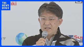 トヨタ自動車　液体水素車両　5月の24時間レースの出場めざす｜TBS NEWS DIG