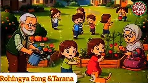 Rohingya cartoon Cartoon video Rohingya Tarana cartoon Rohingya language cartoon video 