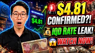 4 81 CONFIRMED Iraqi Dinar New Exchange Rate Leaked Watch Before Deleted