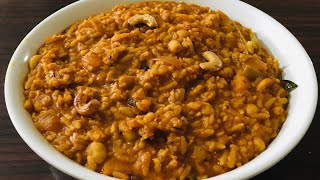 ಅವಲಕ್ಕಿ ಬಿಸಿಬೇಳೆ ಬಾತ್ | Avalakki Bisi Bele Bath in Kannada | Avalakki Recipe in Kannada