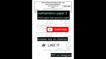 Class 5 Math Paper Final Term 2025 | Solved Original Paper 5th class Math ka paperClass urdu medium