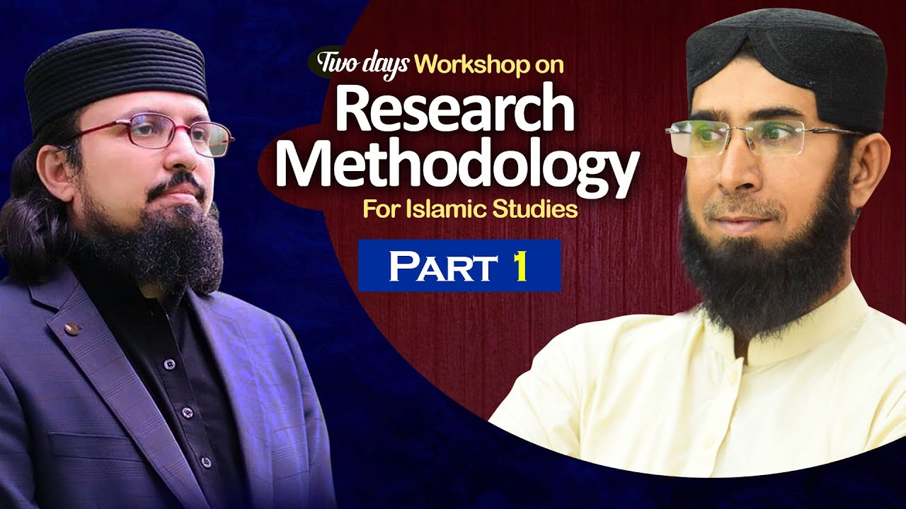 Research Methodology | Day 1 Part 1 | Dr Muhammad Mehrban Barvi |City Of Knowledge Islamic (IRI).