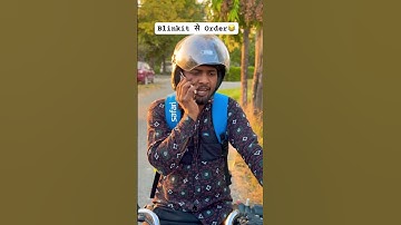 Blinkit se Order😂 #shorts #short #viral #funny #reels #trending #shortvideo #viralvideo #comedy