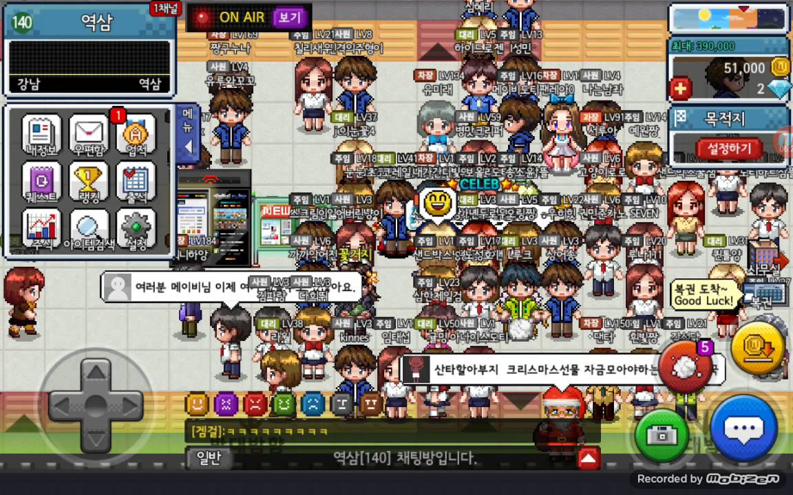 ì§íì²&nbsp; ì´ì¼ê¸°ì ëí ì´ë¯¸ì§ ê²ìê²°ê³¼