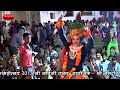 Banke Bihari ki Dekh Chata | मेरो मन है गयो लटा पटा | Radhe Krisna Zanki | Jabeji - Vasa Live 2017 Mp3 Song