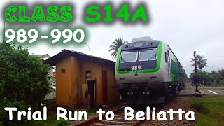 BRAND NEW ! Class S14A 989 990 trial run to beliatta