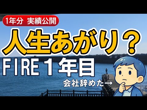 YouTube thumbnail J1JS3ADSYYA