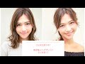 【ヘアアレンジでこんなに変わる！？】巻き髪派？ヘアアレンジ派？
