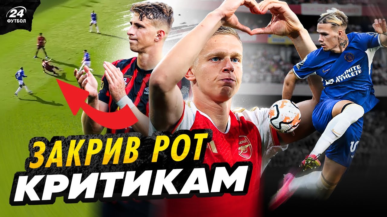 YouTube video thumbnail for video ID: J1Jbr27PAl8