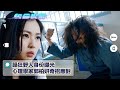 奪命提示 躁狂野人身份曝光 心理學家郭柏姸奇招應對 Eng Sub 繁 簡字幕 第十二集劇集劇情 TVB港劇 奇案 懸疑 神秘 電視劇 奪命提示 躁狂野人身份曝光 心理學家郭柏姸奇招應對 Eng Sub 繁 簡字幕 第十二集劇集劇情 TVB港劇 奇案 懸疑 神秘 電視劇