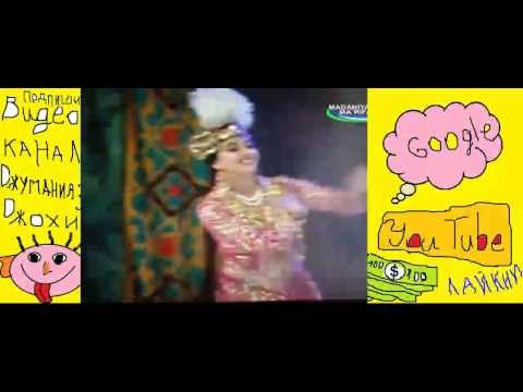 Узбекская песня Хорезмская песня и танец  Лазги