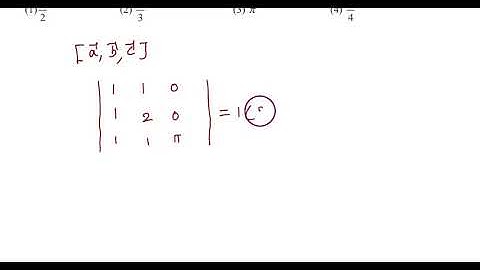 12th Maths l Exercise 6.10(One Marks) l Q.No.6 l Applications of VectorApplications Algebra-TM/EM