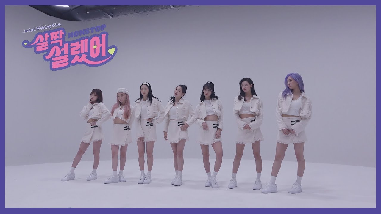 오마이걸(OH MY GIRL)_살짝 설렜어 (NONSTOP) Jacket Making Film