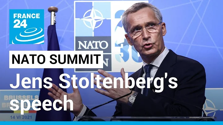 REPLAY - NATO summit in Madrid: "We will transform the NATO response force" (Jens Stoltenberg) - DayDayNews