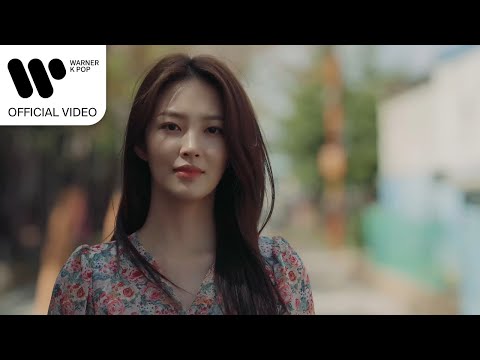 임수 (Im Soo) - 봄꽃 (Flower Dance) (Feat. JAMIE (제이미)) [Music Video]