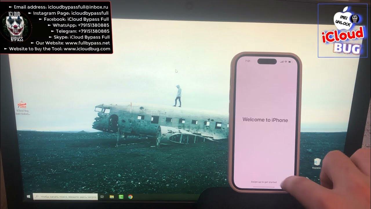 How To Fix iPhone Locked to Owner Unlock iPhone 11, 12, 13, 14 Without